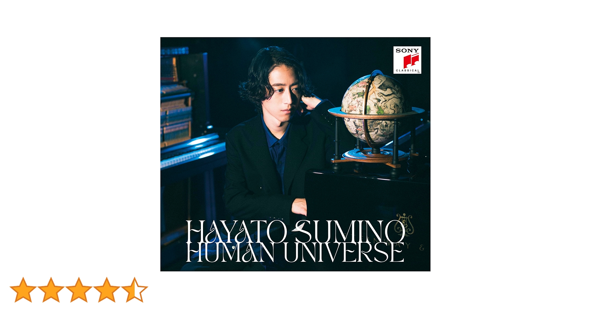 【送料込】大阪ピクチケ付 角野隼斗 HUMAN UNIVERSE 初回限定盤 他 Amazon | Human Universe (初回生産限定盤) (北斗七星